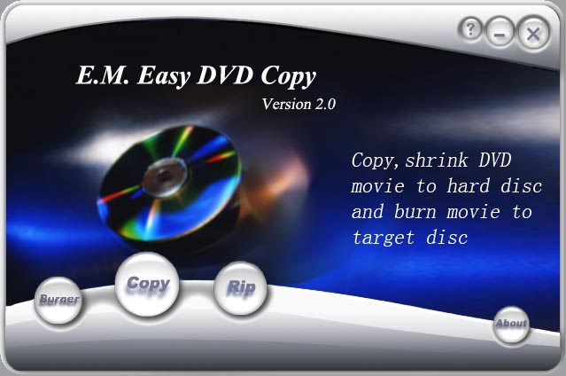 E.M. Easy DVD Copy screen shot