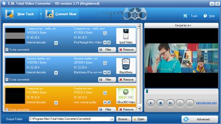 java hd video player download