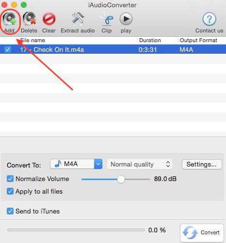 iaudioconverter