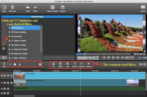 how to make a Christmas movie for free